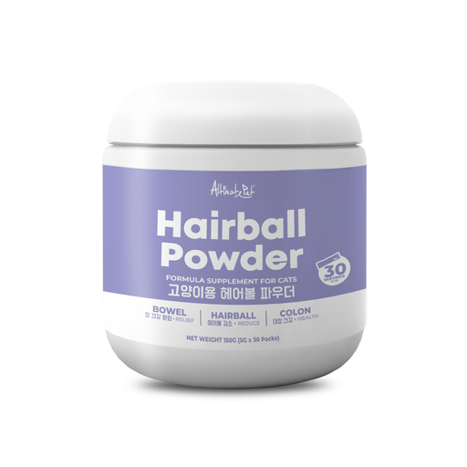 [ALT-8771] Altimate Pet Supplement for Cats – Hairball Powder 150g